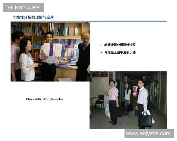 杨军深度解析网球技巧与心得分享助你提升球技的秘密宝典